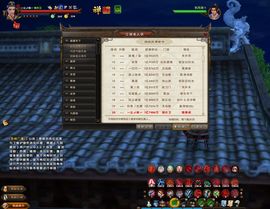 墨尘枫主播照片