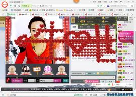mimi，，主播照片