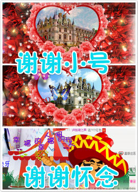 契约♡ゞ、王主播照片