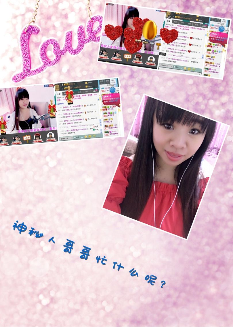 Candy♥果果♥主播照片