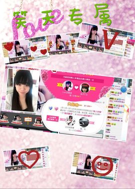 Candy♥果果♥主播照片