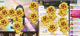 表妹新主播主播照片