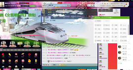 澜庭官九九主播照片