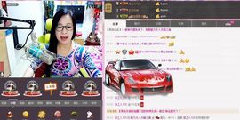 魅力女人唱民歌主播照片