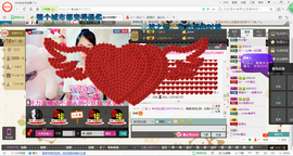 ✿.｡蜜奥小赖叽主播照片