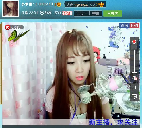 亲切家族的图片