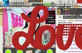 @翎云主播照片