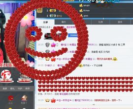 东北芭比笨笨主播照片