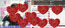 ♥╭思①楽①念♥╭主播照片