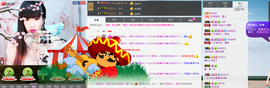 封号☂主播照片