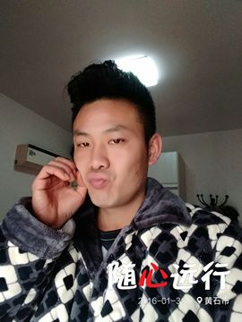 这一生为情所困主播照片