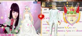 棒棒棒8888主播照片
