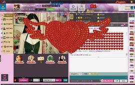 ╬嫣然◆丹儿主播照片