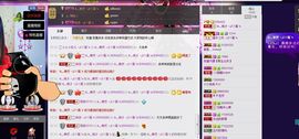 🔥桃子🔥主播照片