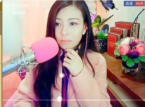 为爱♥♡灬停留主播照片