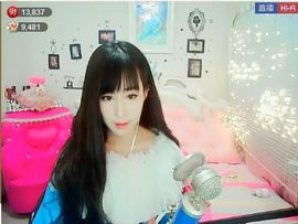 为爱♥♡灬停留主播照片
