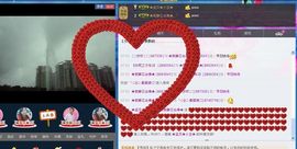 ╮维也纳╭主播照片