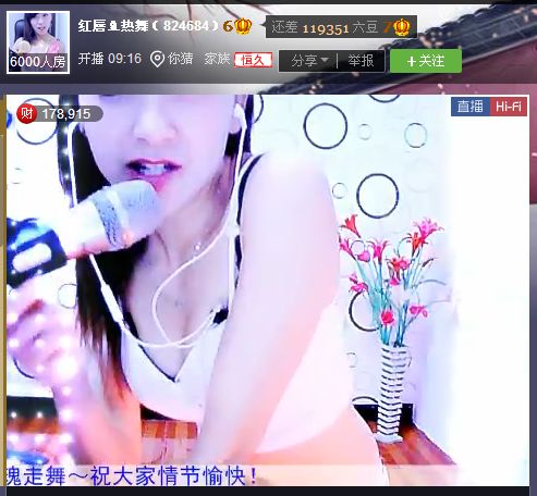 亲切家族的图片