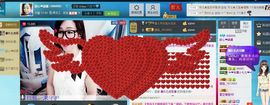 红姐🎵静静听歌🎶主播照片
