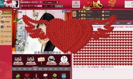 亚丽回来了主播照片