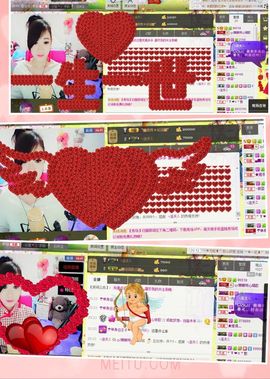 442479主播照片