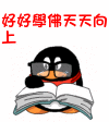 太对了6主播照片