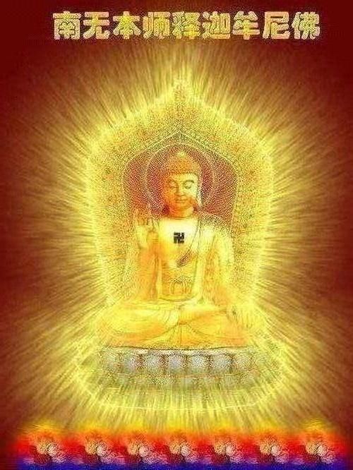 太对了6主播照片