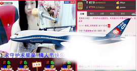 那么~安静主播照片
