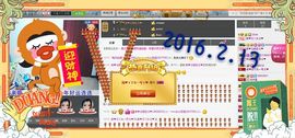 我的世界没有如果.主播照片