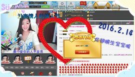 我的世界没有如果.主播照片