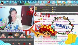 我的世界没有如果.主播照片