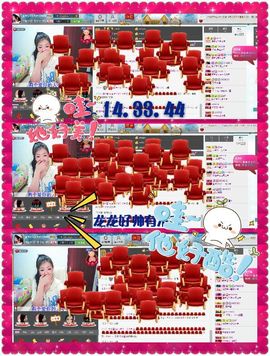 我的世界没有如果.主播照片