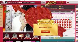 亚丽回来了主播照片