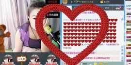 丹丹美妞主播照片
