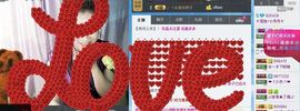 丹丹美妞主播照片