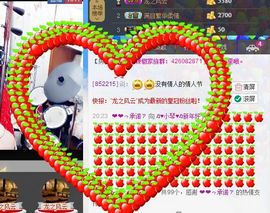 云南十日游主播照片