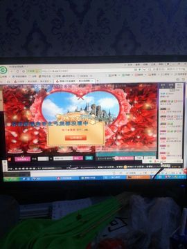 晨曦小牧主播照片