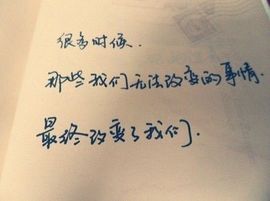 菲颜，浅笑主播照片