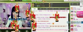 希希有点甜主播照片