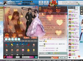 ❥❥欣欣ღ主播照片