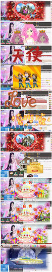 三妹不忘初心主播照片