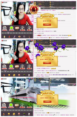 魅力女人唱民歌主播照片