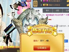 笨宝宝璐啊璐主播照片