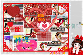 娴♫跑跑小虾花💝主播照片