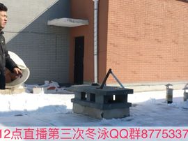 泓一户外主播照片