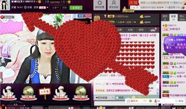 遇见ベ❀冰城9珍惜主播照片
