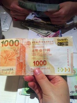 江苏扬州康诺主播照片