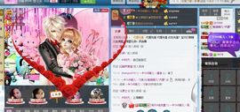 魅丽晴儿主播照片