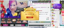 mimi，，主播照片