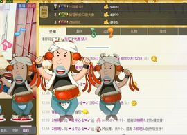 恋心_主播照片